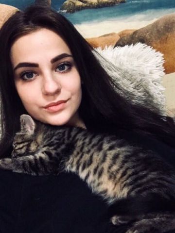 Владислава